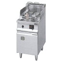 【新品・安心2年保証】ハイグレードガス反転スパゲティ釜 幅450×奥行650×高さ800(バック+150)(mm) MRP-HT046 マルゼン
