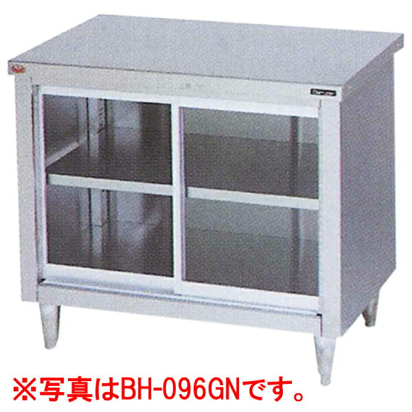 【新品】調理台 引戸付(ガラス戸) (バックガードなし) 幅1500×奥行600×高さ800(mm) BH-156GN マルゼン