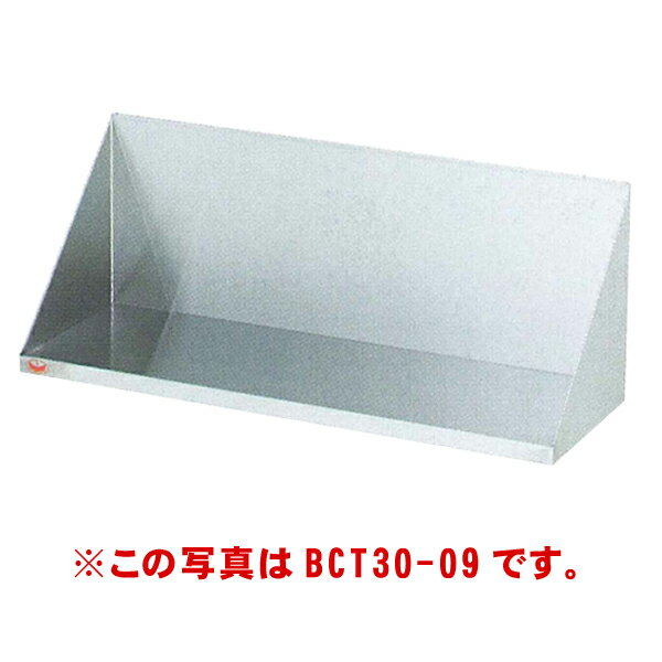 楽天市場】マルゼン 作業台(業務用厨房ラック|業務用厨房用品 楽天市場】マルゼン 作業台(業務用厨房ラック|業務用厨房用品