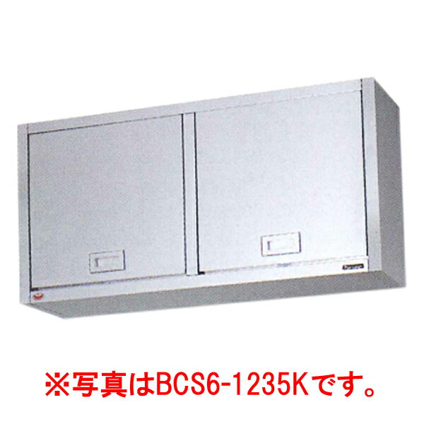楽天市場】マルゼン 作業台(業務用厨房ラック|業務用厨房用品 楽天市場】マルゼン 作業台(業務用厨房ラック|業務用厨房用品
