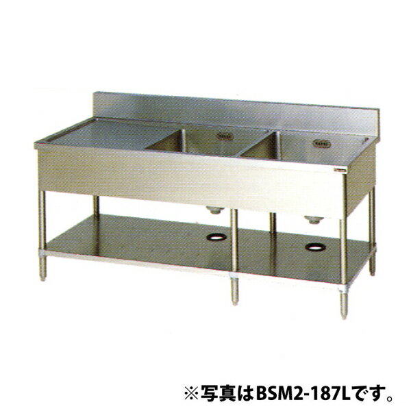 楽天市場】シンク 1500 600 800の通販 楽天市場】シンク 1500 600 800の通販