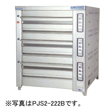 新品 フジサワマルゼン　プリンスオーブン（デッキオーブン） PJB3-111B 幅1280×奥行1540×高さ1710(mm)