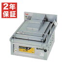 【新品・安心2年保証】電気多目的焼物器 幅540×奥行700×高さ300(mm) MEGM-057C マルゼン