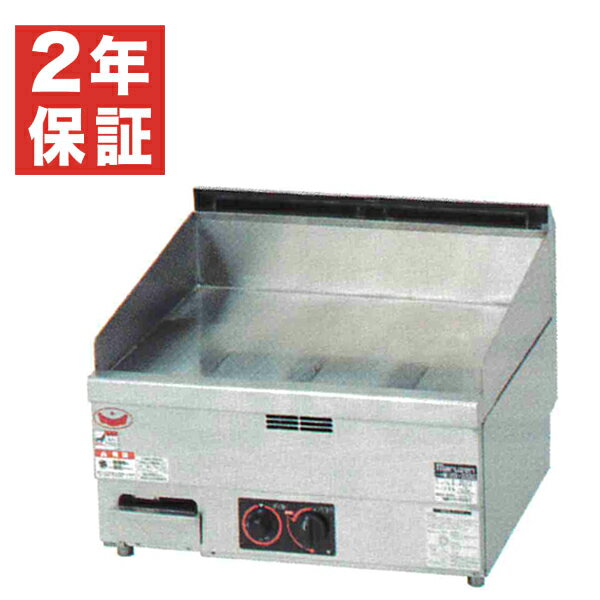 楽天市場】鉄板(ブランドマルゼン(厨房機器))(業務用厨房 楽天市場】鉄板(ブランドマルゼン(厨房機器))(業務用厨房