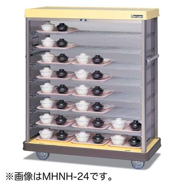 楽天市場】ホシザキ 配膳車の通販 楽天市場】ホシザキ 配膳車の通販