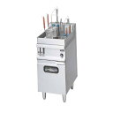【新品・安心2年保証】電気自動ゆで麺機 幅400×奥行600×高さ800(バック+150)(mm) MREY-L04W ゆで釜 マルゼン