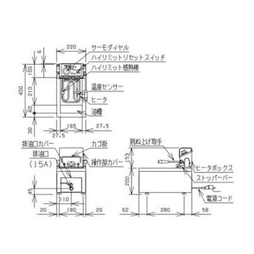 新品 マルゼン 電気フライヤー 卓上タイプ(3リットル×一槽式) MEF-3TAE