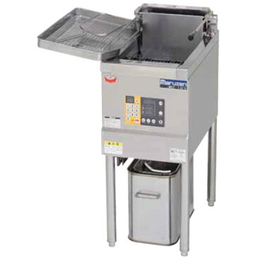 新品 マルゼン 電気フライヤー レギュラータイプ(13リットル×一槽式) MEF-13E