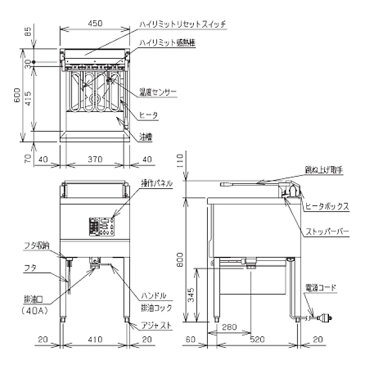 新品 マルゼン 電気フライヤー レギュラータイプ(18リットル×一槽式) MEF-18E