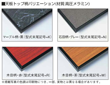 新品:マルゼン無煙ロースター 溶岩タイプ 2基搭載 フロア型1800間口×900奥行×700高さ(mm)MYT-YF18