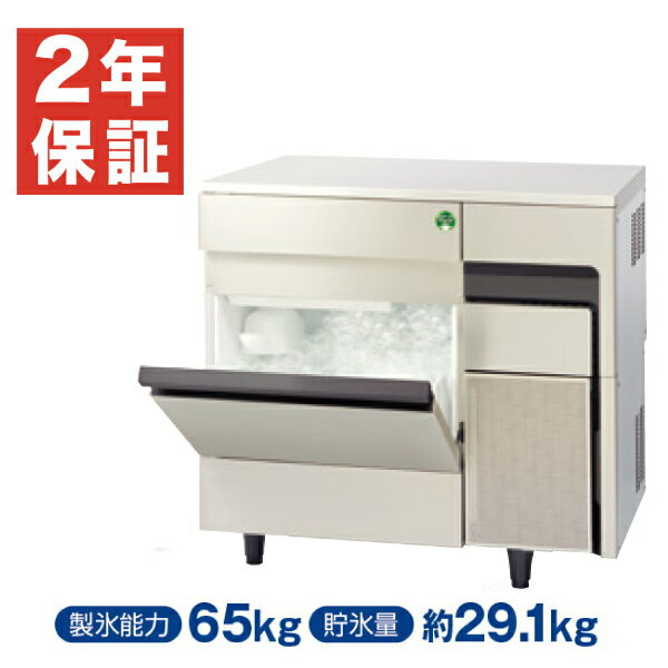 楽天市場】福島工業 fic-a65kt 製氷機の通販 楽天市場】福島工業 fic-a65kt 製氷機の通販