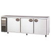 福島(フクシマ) 【YRW-210RM】 有効内容積:656リットル 幅2100×奥行750×高さ800(mm)
