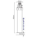 【新品】浄水器 コーヒーマシン・エスプレッソマシン用 QL3-7CB5-S エバーピュア 2