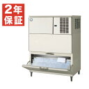【新品・安心2年保証】製氷機 スタックオン240kg 幅1080(1098)×奥行745×高さ1395(mm) FIC-A240KL3AT (旧型番 FIC-A...