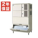 【新品・安心2年保証】製氷機 スタックオン480kg 幅1080(1098)×奥行745×高さ1795(mm) FIC-A480KL3AT (旧型番 FIC-A480KL2AT) フクシマガリレイ (福島工業)