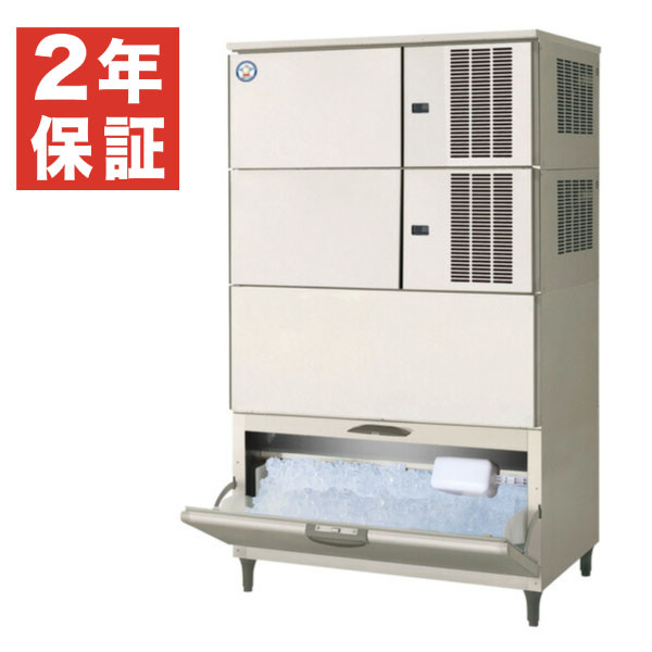 【新品・安心2年保証】製氷機 スタックオンタイプ ハーフキューブアイス 空冷式 480kg 幅1080×奥行745×高さ1795(mm) FIC-A480HL2AT［受注生産］ フクシマガリレイ (福島工業)