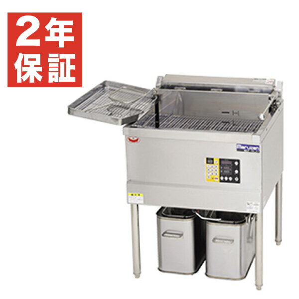 楽天市場】業務用 電気フライヤーオートリフトの通販 楽天市場】業務用 電気フライヤーオートリフトの通販