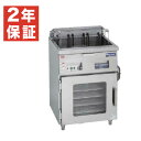 【新品・安心2年保証】ドーナツフライヤーシステム 幅600×奥行600×高さ850(mm) MEFD-23GL(R) マルゼン