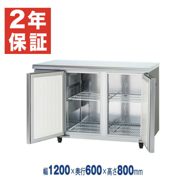 ☆ ④ パナソニック 台下冷蔵庫 SUR-DF-1271-3A 2006年 100V ☆ ④ パナソニック 台下冷蔵庫 SUR-DF-1271-3A 2006年 100V
