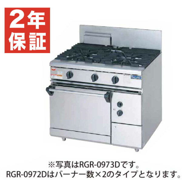 ڿʡ¿2ǯݾڡۥ NEWѥå꡼900(mm) 2+1֥ 900߱750߹⤵800ߥХ...