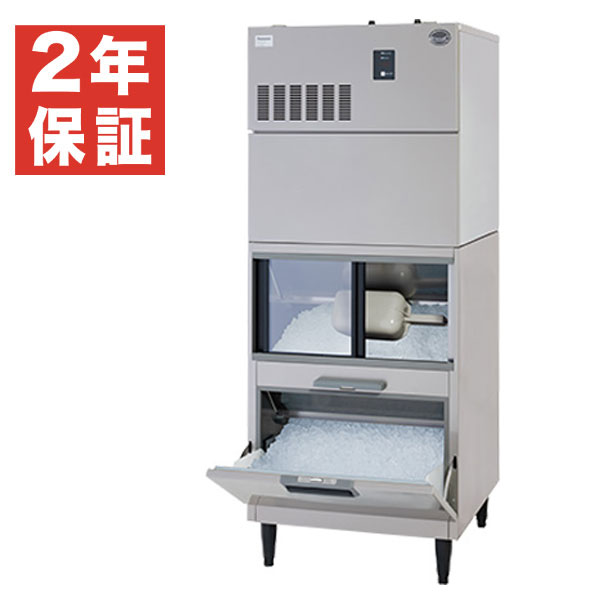 【新品・安心2年保証】チップアイス製氷機 幅700×奥行742×高さ1750(mm) SIM-AC320YW-FUB4 (旧型番 SIM-C221YW-FUB4) パナソニック