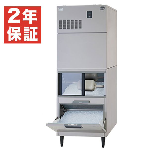 【新品・安心2年保証】チップアイス製氷機 幅700×奥行742×高さ1910(mm) SIM-AC480YR-FUB4 (旧型番 SIM-C450YR-FUB4) パナソニック
