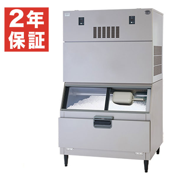 【新品・安心2年保証】チップアイス製氷機 幅1086×奥行855×高さ1860(mm) SIM-AC960N-FB4 (旧型番 SIM-C900N-FB4) パナソニック