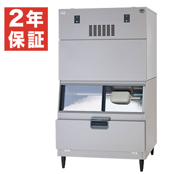 【新品・安心2年保証】チップアイス製氷機 幅1086×奥行790×高さ1910(mm) SIM-AC960WT-JB4 (旧型番 SIM-C900WT-JB4)...