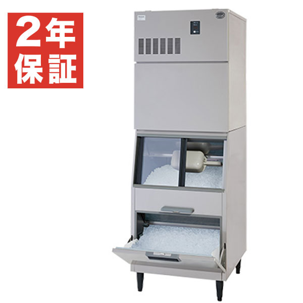 【新品・安心2年保証】フレークアイス製氷機 幅700×奥行793×高さ2020(mm) SIM-AF540YW-FXB4 (旧型番 SIM-F530YW-FXB4) パナソニック