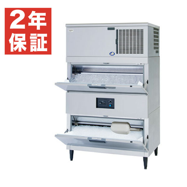 【新品・安心2年保証】キューブアイス製氷機 幅1087×奥行741×高さ1767(mm) SIM-AS240N-CB4 (旧型番 SIM-S241NB-CLB2) パナソニック