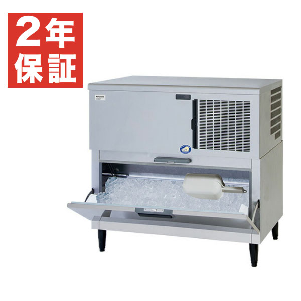 【新品・安心2年保証】キューブアイス製氷機 幅1087×奥行741×高さ1080(mm) SIM-AS240NS-B4 (旧型番 SIM-S241NSB-B3) パナソニック