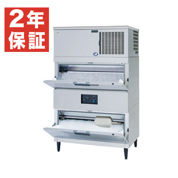 【新品・安心2年保証】キューブアイス製氷機 幅1087×奥行741×高さ1767(mm) SIM-AS240NS-CB4 スタックオンタイプ パナソニック