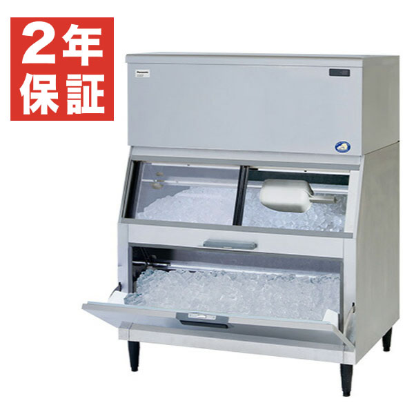 【新品・安心2年保証】キューブアイス製氷機 幅1087×奥行855×高さ1430(mm) SIM-AS240WT-FB4 (旧型番 SIM-S241WTB-FB3) パナソニック