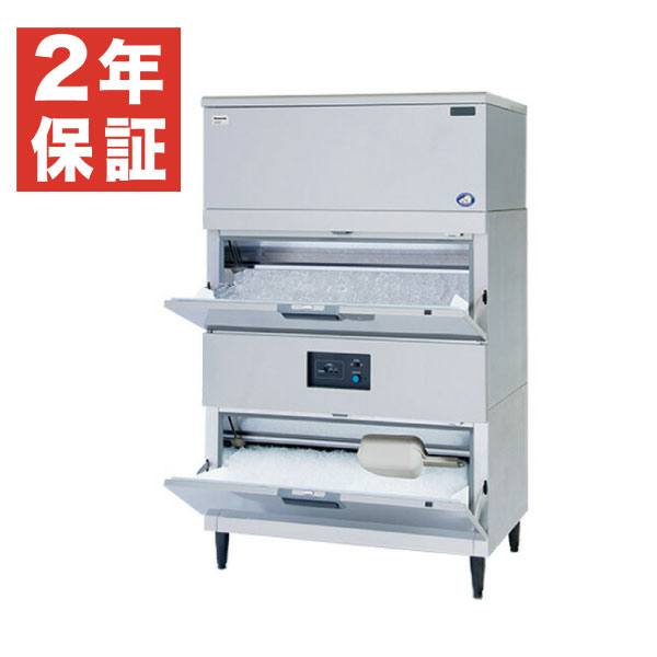 【新品・安心2年保証】キューブアイス製氷機 幅1087×奥行741×高さ1767(mm) SIM-AS240WTS-CB4 スタックオンタイプ パナソニック