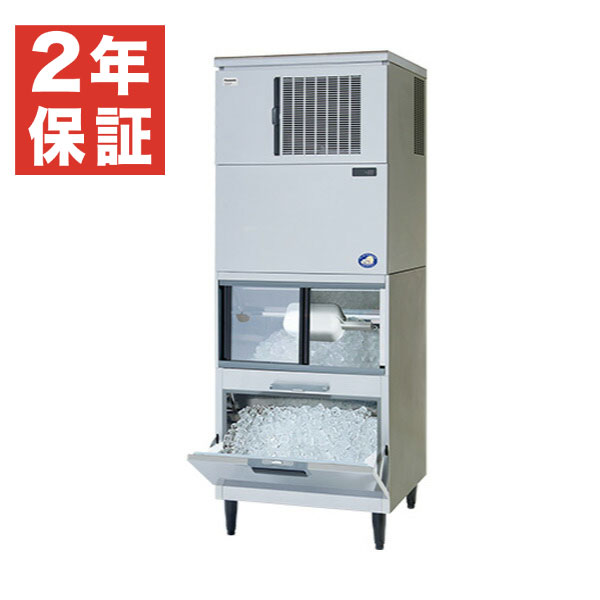 【新品・安心2年保証】キューブアイス製氷機 幅700×奥行742×高さ1880(mm) SIM-AS240YN-FUB4 (旧型番 SIM-S241YNB-FYB3) パナソニック
