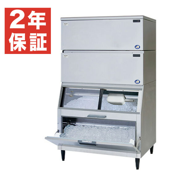 【新品・安心2年保証】キューブアイス製氷機 幅1087×奥行855×高さ1840(mm) SIM-AS480W-FB4 (旧型番 SIM-S481WB-FB3) パナソニック