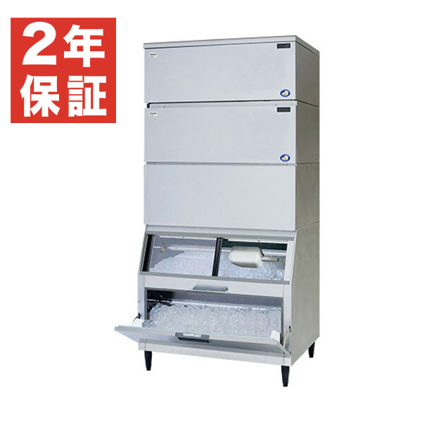 【新品・安心2年保証】キューブアイス製氷機 幅1087×奥行855×高さ2270(mm) SIM-AS480W-HFB4 (旧型番 SIM-S481WB-HFB3) パナソニック