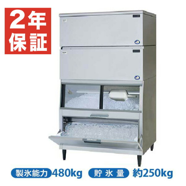 ڿʡ¿2ǯݾڡۥ塼֥ɹ 1087߱790߹⤵1890(mm) SIM-AS480W-JB4 å󥿥 ѥʥ˥å