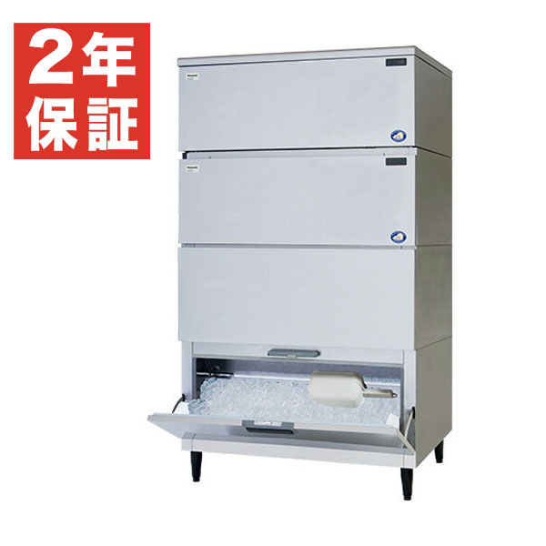 【新品・安心2年保証】キューブアイス製氷機 幅1087×奥行741×高さ1920(mm) SIM-AS480WT-HB4 (旧型番 SIM-S481WTB-HB3) パナソニック