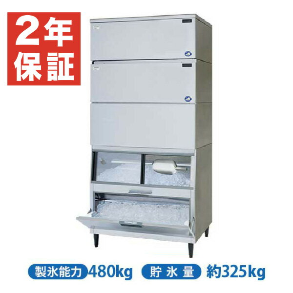 ڿʡ¿2ǯݾڡۥ塼֥ɹ 1087߱790߹⤵2320(mm) SIM-AS480WT-HJB4 å󥿥 ѥʥ˥å