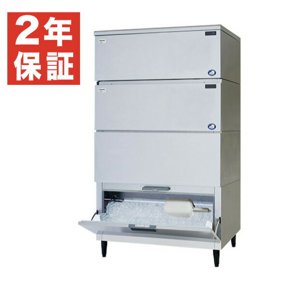 【新品・安心2年保証】キューブアイス製氷機 幅1087×奥行741×高さ1920(mm) SIM-AS480WTS-HB4 (旧型番 SIM-S481WTSB-HB3) パナソニック