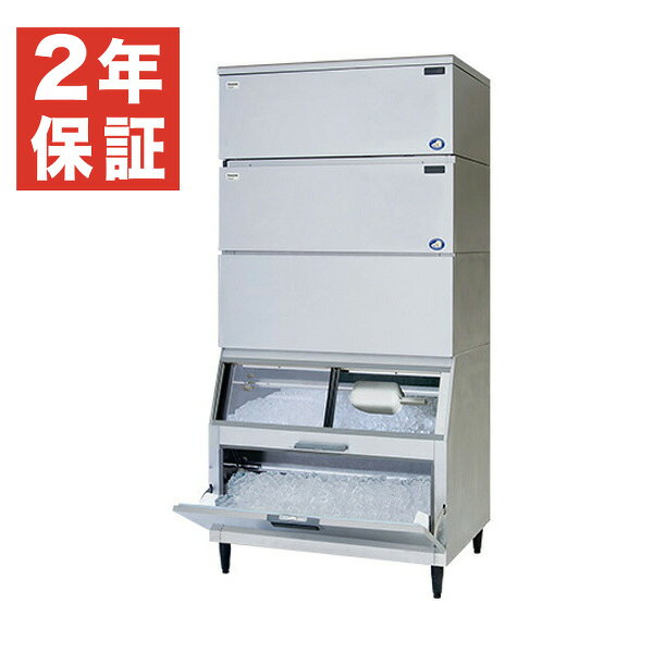 【新品・安心2年保証】キューブアイス製氷機 幅1087×奥行855×高さ2270(mm) SIM-AS480WTS-HFB4 (旧型番 SIM-S481WTSB-HFB3) パナソニック