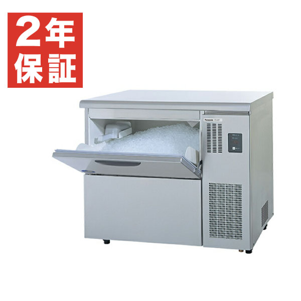 楽天市場】20L(製氷機|業務用厨房機器):業務用厨房機器・用品<キッチン用品・食器・調理器具の通販 楽天市場】20L(製氷機|業務用厨房機器):業務用厨房機器・用品<キッチン用品・食器・調理器具の通販