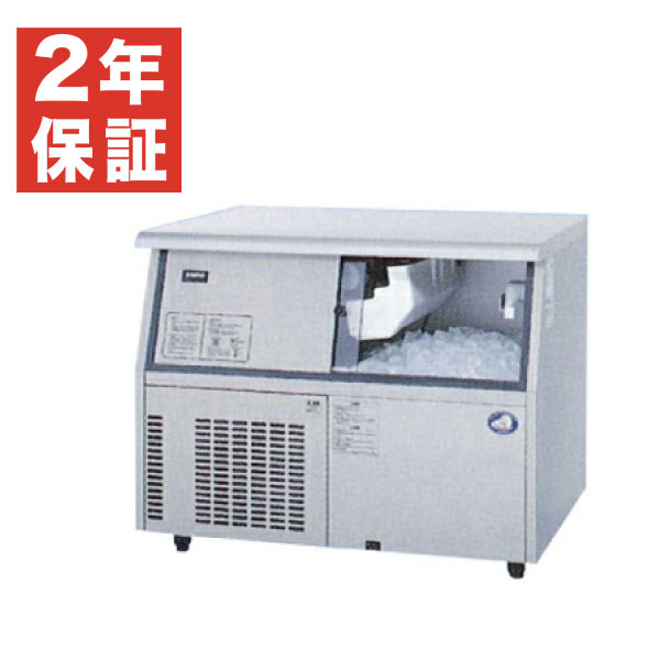 【新品・安心2年保証】製氷機 幅1004×奥行600×高さ800(mm) SIM-AS7500U(旧型番 SIM-S7500UB) 75kg アンダーカウンタータイプ パナソニック