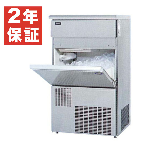 楽天市場】95kg 製氷機の通販 楽天市場】95kg 製氷機の通販