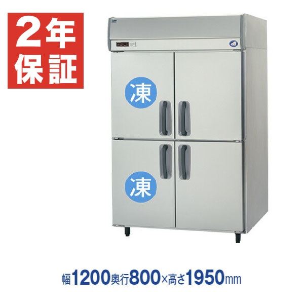 【新品・安心2年保証】業務用冷凍冷蔵庫 タテ型 幅1200×奥行800×高さ1950(mm) SRR-K1281C2B (旧型番 SRR-K1281C2A) 4ドア2室冷凍タイプ パナソニック