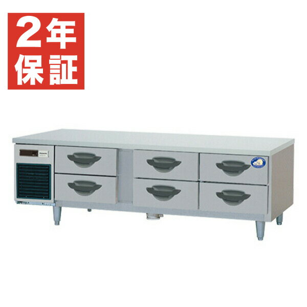 【新品・安心2年保証】2段ドロワー冷凍庫 幅1635×奥行750×高さ550(mm) SUF-DG1671-2B1 パナソニック