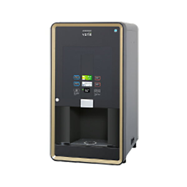 楽天市場】ホシザキ 給茶機 ティーサーバーの通販 楽天市場】ホシザキ 給茶機 ティーサーバーの通販