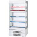 【新品】冷蔵温蔵多段オープンショーケース HOT&COLD 幅890×奥行650×高さ1900(mm) SAR-V390CH(旧型番 SAR-U390CHW) ...