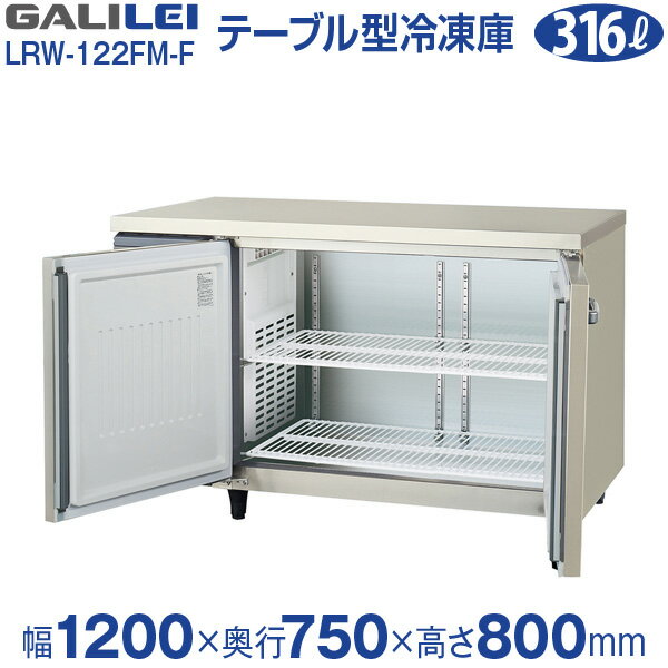 https://thumbnail.image.rakuten.co.jp/@0_mall/recyclemart/cabinet/fukushima02/lrw-122fm-f-01.jpg